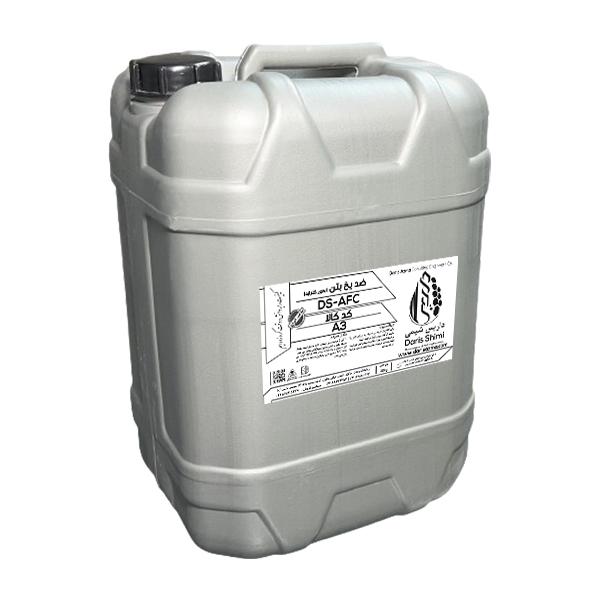 فوق روان کننده بتن داریس پاور پلاست