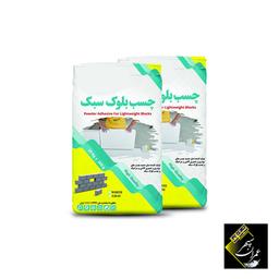 پودر بندکشی کاشی و سرامیک قهوه ای 17 کیلویی