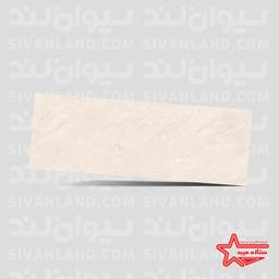 سرامیک مدل دلسان کد 006-40*120-ستاره میبد