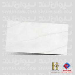 اسلب پرسلان نانوپولیش هرمس (نوین سرام) طرح امپرس- 120*240