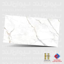 اسلب پرسلان نانوپولیش هرمس (نوین سرام) طرح لیورنو- 120*240