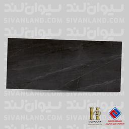 اسلب پرسلان نانوپولیش هرمس (نوین سرام) طرح داور تیره- 120*270