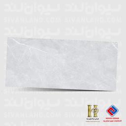 اسلب پرسلان مات هرمس (نوین سرام) طرح ریدر - 120*270