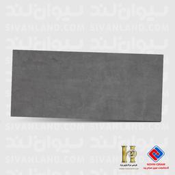اسلب پرسلان مات هرمس (نوین سرام) طرح سامانتا تیره- 120*270
