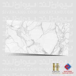 اسلب پرسلان مات هرمس (نوین سرام) طرح براسیت- 160*80