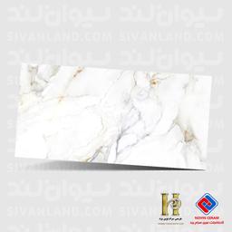 اسلب پرسلان نانو پولیش هرمس (نوین سرام) طرح الگانت- 160*80