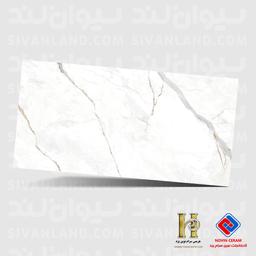 اسلب پرسلان نانو پولیش هرمس (نوین سرام) طرح لیورنو- 160*80