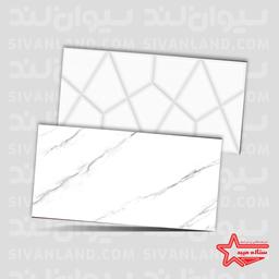 سرامیک مدل آرمانا -۳۰*۶۰-ستاره میبد