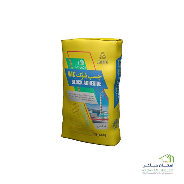 چسب پاکتی بلوک AAC-خرده