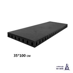 قالب تخت پلیمری 100در35