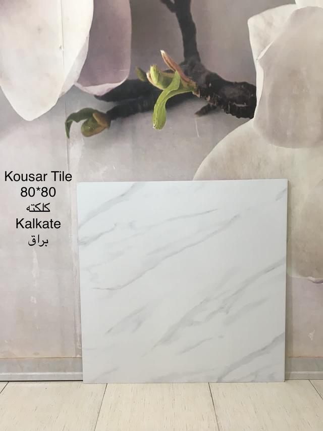 سرامیک80*80 کلکته براق کوثر ابرکوه درجه2