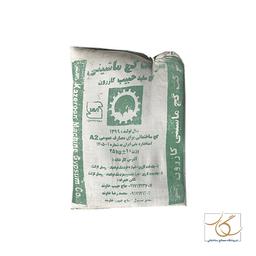گچ سفید حبیب کازرون