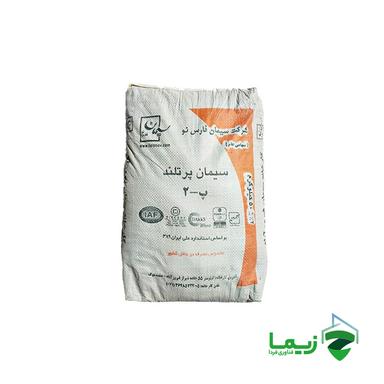 سیمان پاکتی فارس نو - عمده