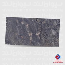 سرامیک پرسلان نانوپولیش نوین سرام طرح آمانتوس آبی تیرهl-120*60