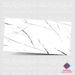 سرامیک پرسلان نانوپولیش نوین سرام طرح هلسینکی سفید-120*60