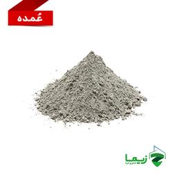سیمان فله سپهر تیپ دو- عمده