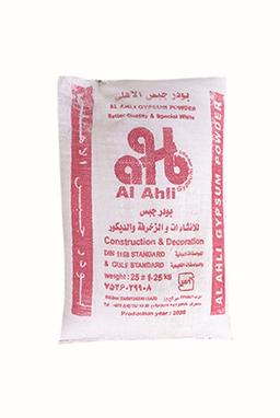 گچ روکار جیپورکس 25کیلویی- عمده