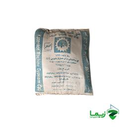 مخلوط گچ و خاک حبیب کازرون -خرده