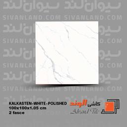 سرامیک 100*100 پولیش مدل کلکستن الوند درجه یک
