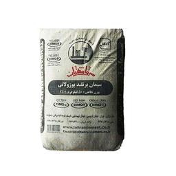 سیمان پاکتی پوزولانی تهران-عمده