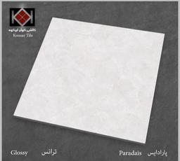 سرامیک 60*60 براق مدل پارادایس درجه دو
