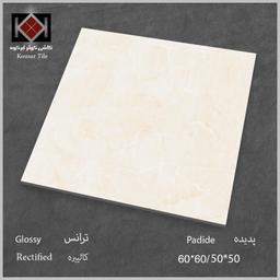 سرامیک 60*60 براق مدل پدیده درجه دو