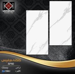 سرامیک 30*60 مدل کلکته درجه دو