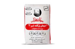 سیمان تهران پاکتی - عمده