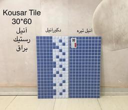 سرامیک رستیک 30*60 آنیل تیره براق کوثر ابرکوه