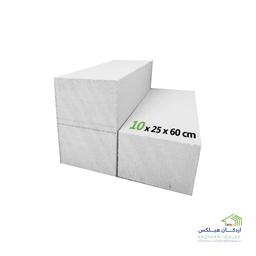 بلوک دیواری هبلکس 10×25×60 (همراه با پالت+شیرینگ)