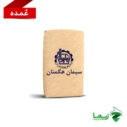 سیمان پاکتی هگمتان تیپ 2 - عمده